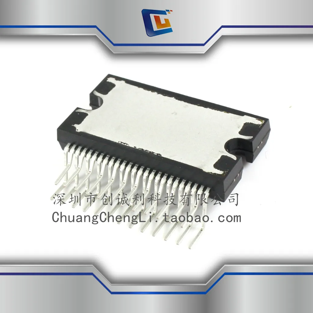 

1pcs/lot New Tb2941hq Original Audio Operational Amplifier Chip