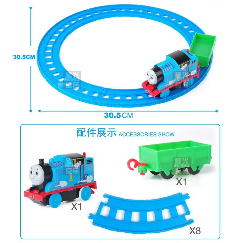 Томас праздничный торт игрушки маленький поезд вечерние атмосфера 8 дюймов
