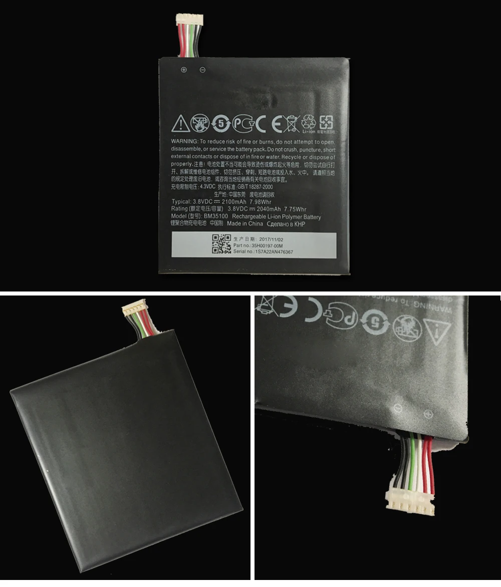 YKaiserin 2100 мАч аккумуляторная батарея BM35100 для htc One X Plus X+ S728e/One X S720E G23 Endeavor/One S Z560e