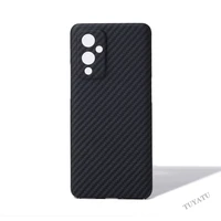 for oneplus 9 pro case ultra thin carbon fiber phone case back cover glass version coque