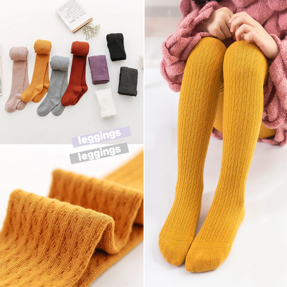 Новые детские колготки для девочек на осень и зиму Хлопковые вязаные маленьких