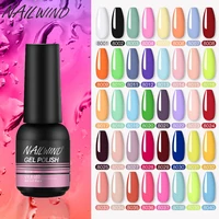 nailwind nail polish 8ml gel varnish paint semi permanent nails art gel nail polish for manicure set gellak top coat gel polish