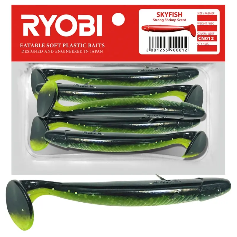 Силиконовая приманка - Риппер Ryobi SKYFISH (88mm) 5шт. | Спорт и развлечения