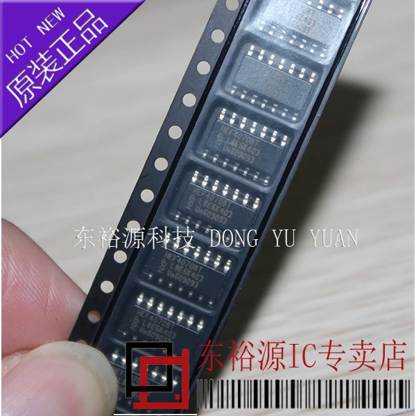 

Free shipping HEF4070BT HEF4070 SOP14 10PCS