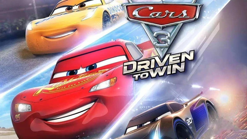 Pixar Cars 2 3 портативная детская игрушечная машинка для парка модель Lightning McQueen сплав вагон мальчик собранная евродационная игрушка