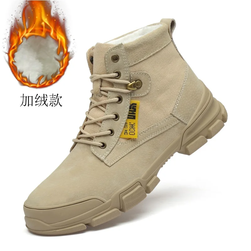 K TUO зимняя водонепроницаемая обувь для походов Мужская скалолазания горного