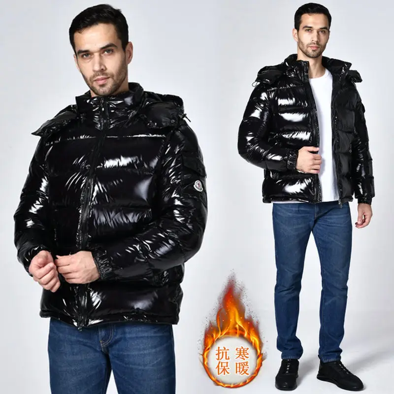 Зимний пуховик для мужчин блестящий плотная теплая Съемная шапка большой размер