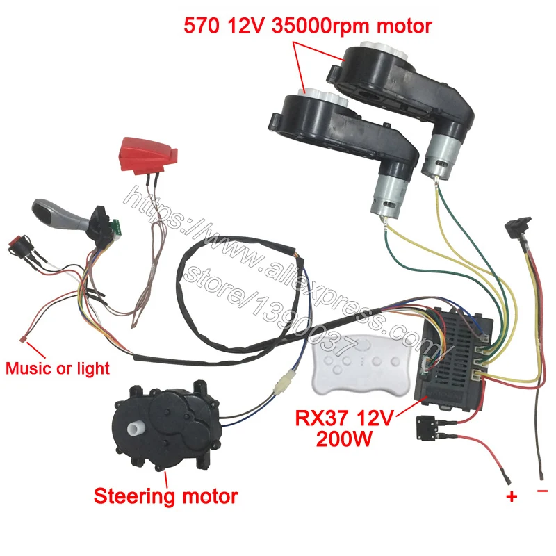 RX37 12V full set Детский Электрический Автомобиль DIY аксессуары провода и коробка передач, самодельный игрушечный автомобиль полный набор деталей для электромобиля дети едут на - Цвет: RX37 12V full set
