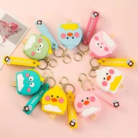 pvc coin purse keychain cute chick dinosaur funny toy mobile phone bag car men and women pendant childrens birthday gift