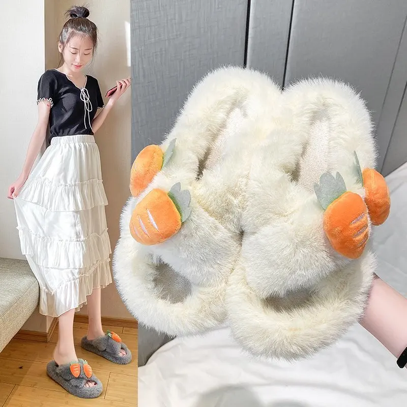 

6 Sizes Fuzzy Plush Carrot Plant Slippers Rubber Sole Colorful Fruits Indoor Floor Winter Shoes For Ladies Women