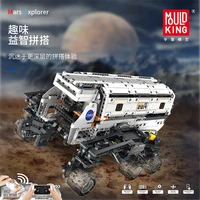 mould king 21014 high tech rc truck motorized app control star explorer vehicle building blocks moc bricks car toys kids gifts