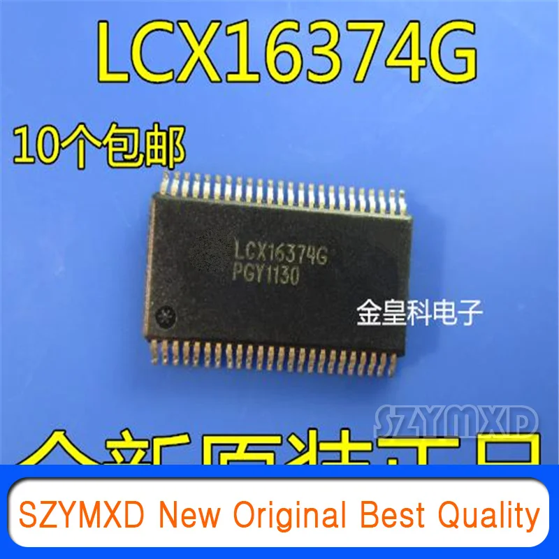 

10 шт./лот новый оригинальный MC74LCX16374DTR2G MC74LCX16374 LCX16374G LCX16374