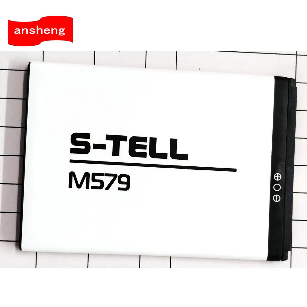 Оригинальный высококачественный аккумулятор емкостью 2200 мАч для фотографий модели M579 Оригинальный высококачественный аккумулятор емкостью 2200 мАч для фотографий модели M579