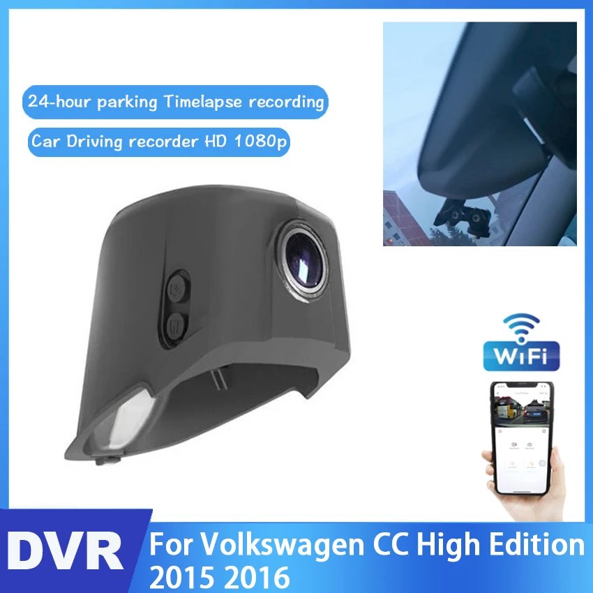 Car Wifi DVR Mini Camera For Volkswagen CC High Edition 2015 2016 Driving Recorder Novatek 96672 Car Dash Cam Video Recorder