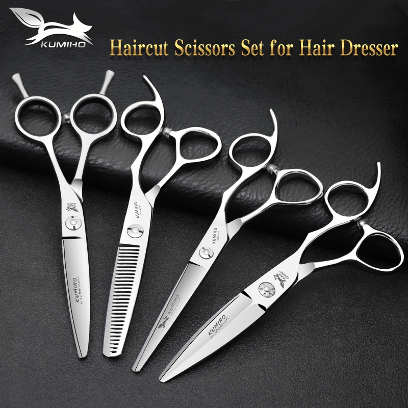 Парикмахерские ножницы 6 дюймов профессиональные высококачественные