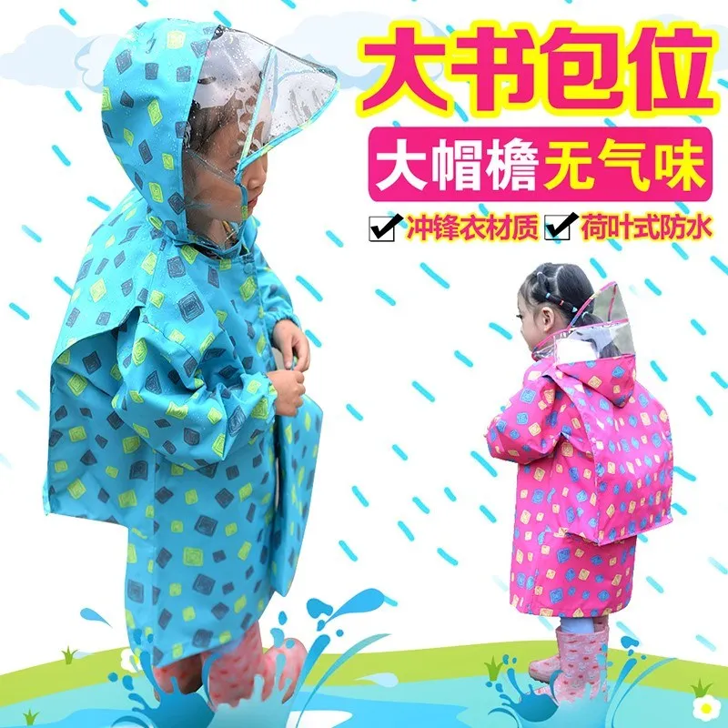 Модный детский плащ дождевик с рисунком без запаха для мальчиков и девочек|Плащи|