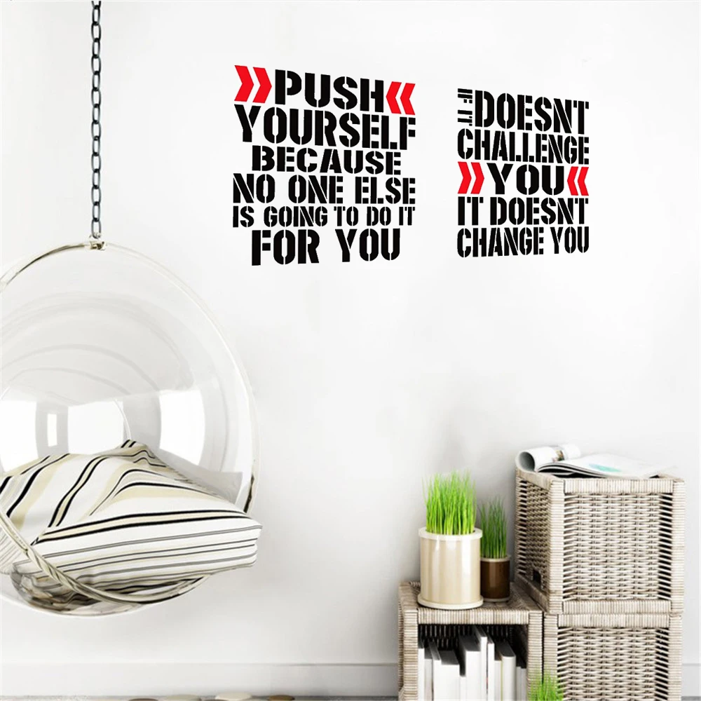 

Motivational Inspirational Quote Wall Sticker Fitness Motivation Wall Decal For Gym Yoga Studio Vinyl Art Mural dw21222