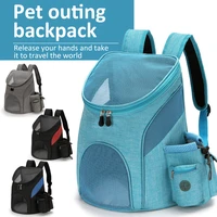 pet cat carrier breathable cat backpack dog cat outdoor travel bag portable double shoulder bag cat carrying pet supplies