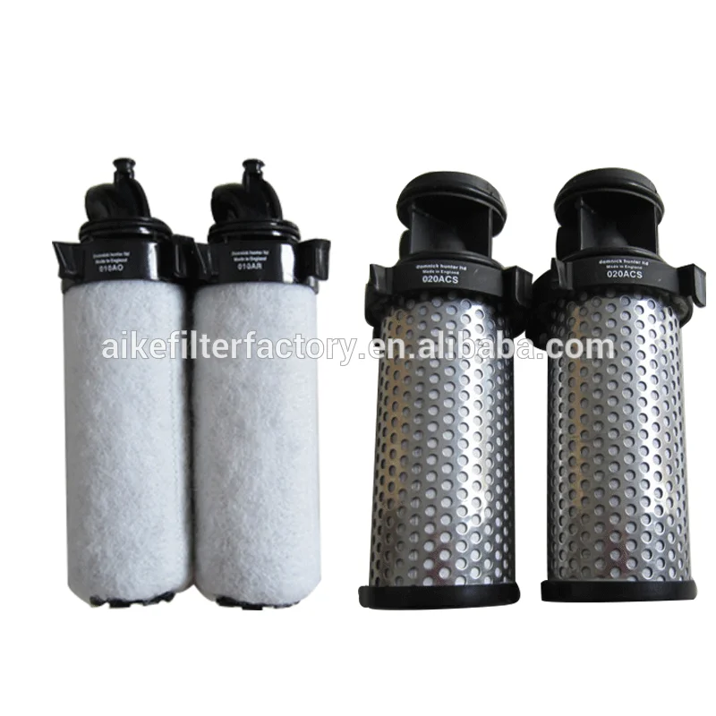 

replacement suction filter element CQ51FIL044D2 for compressors