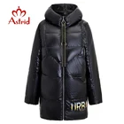 Astrid 2021 Зима Новое поступление пуховик женская свободная одежда верхняя одежда высокое качество толстый хлопок средней длины зимнее куртка FR-7078