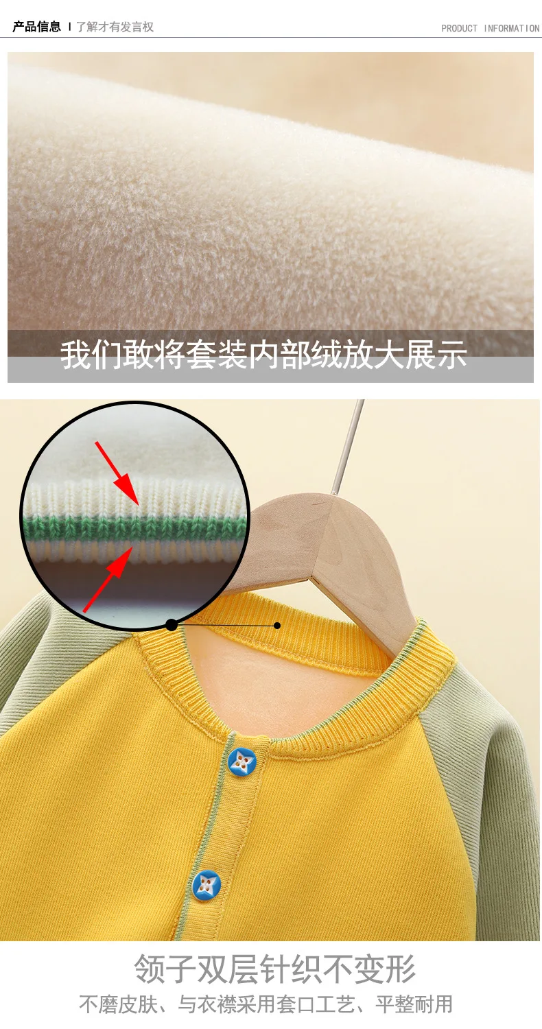 Детская одежда 2020 новый осенний комплект одежды для девочек с героями