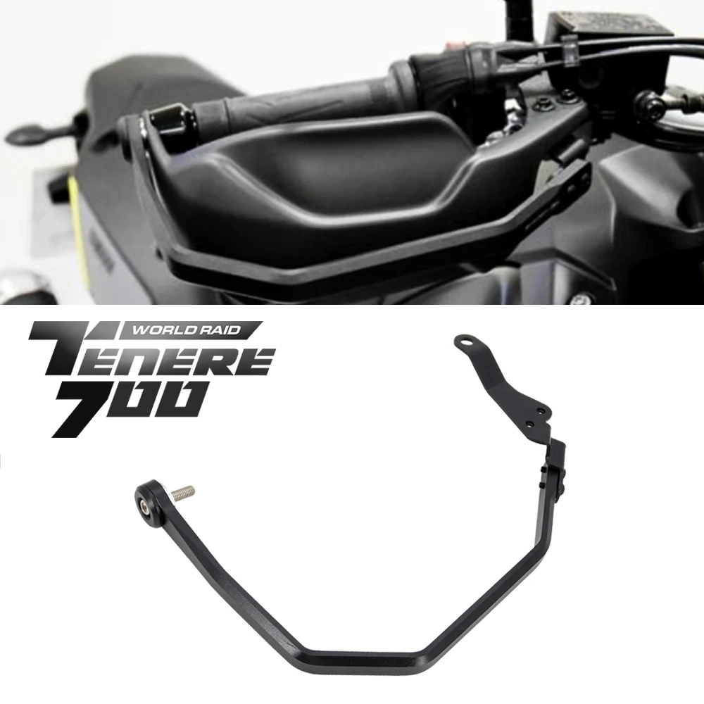 

Защита для рук TENERE 700 для мотоциклов YAMAHA T7 T 700 Tenere 700