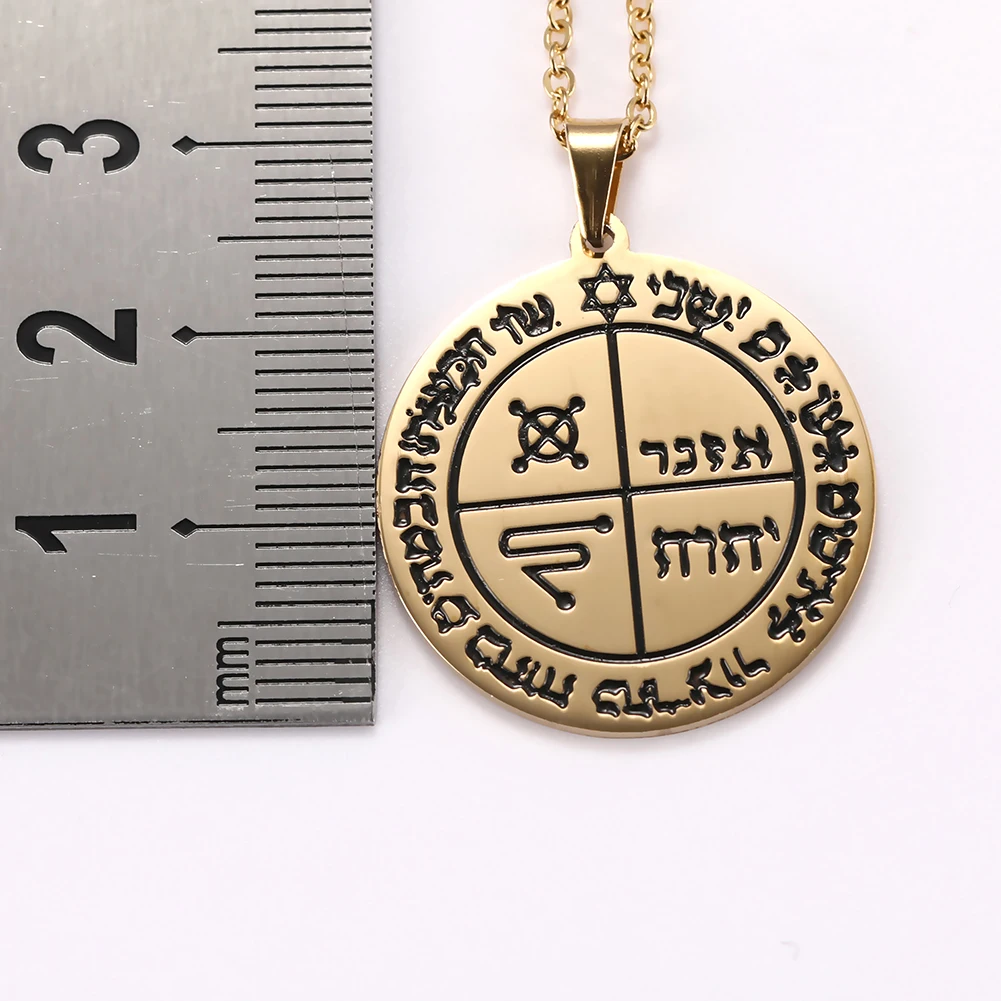 LIKGREAT винтажное религиозное Давид Звезда и чай кулон ожерелье из нержавеющей