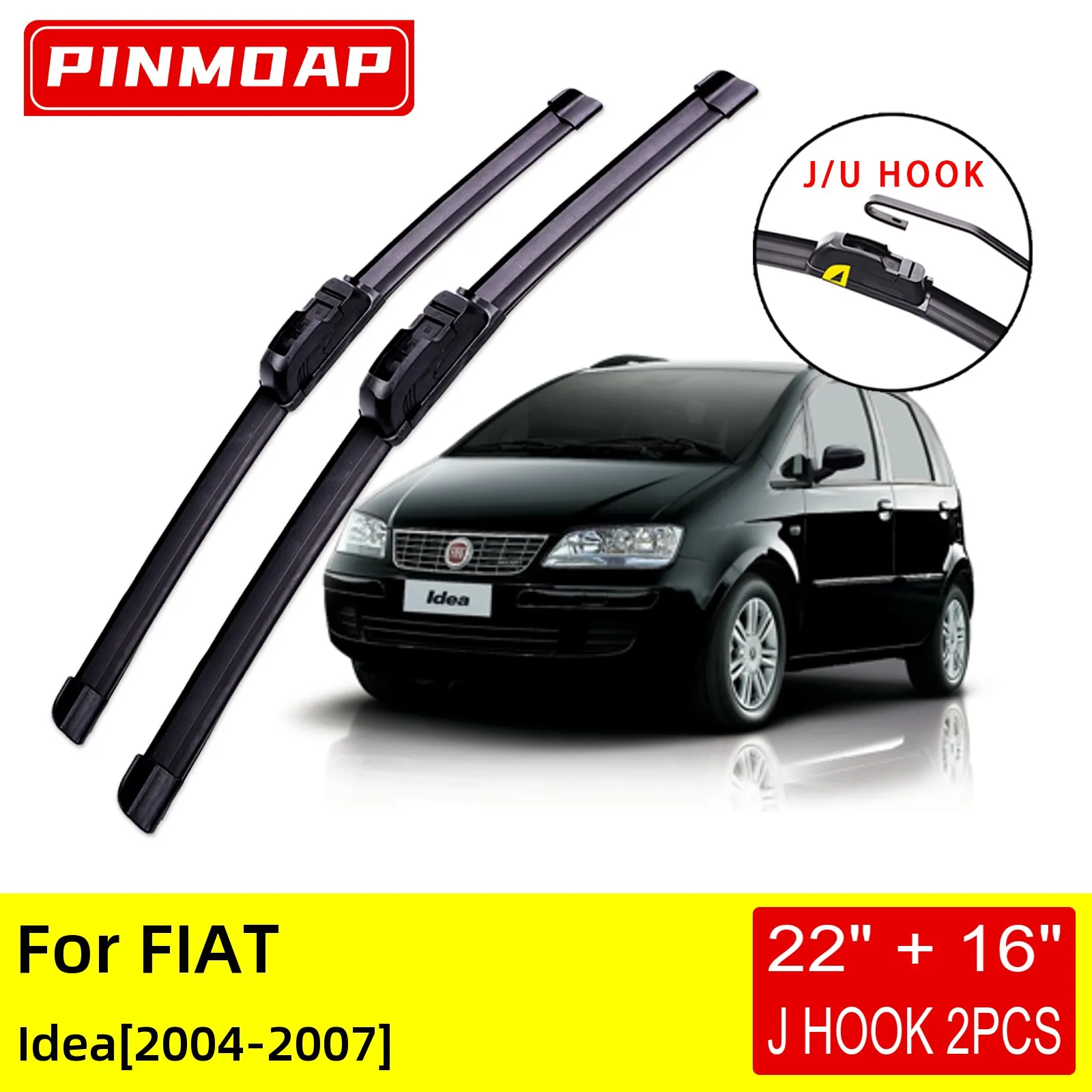 Щетки стеклоочистителя передние для FIAT Idea 2004 2005 2006 2007 | Автомобили и мотоциклы