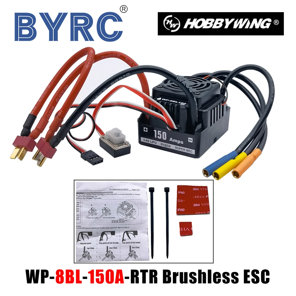 HOBBYWING waterproof 150A WP-8BL 150 RTR Brushless Sensorless ESC Speed Controller For 1/8RC Cars Touring Car Truggy Buggy | Игрушки и