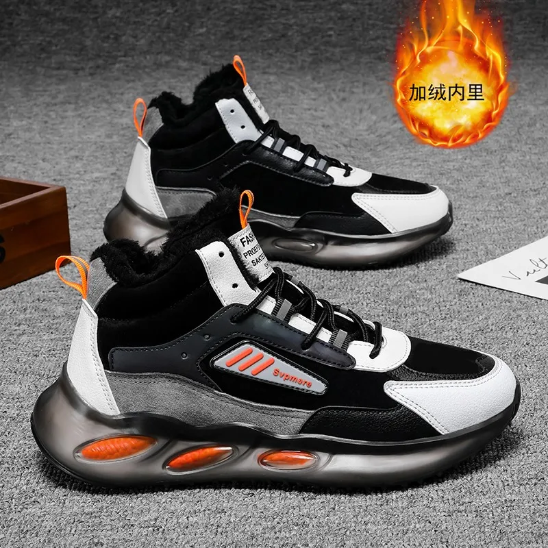 

Зимняя хлопковая обувь, обувь с высоким верхом, спортивная обувь для отдыха, мужская обувь с бархатной подкладкой