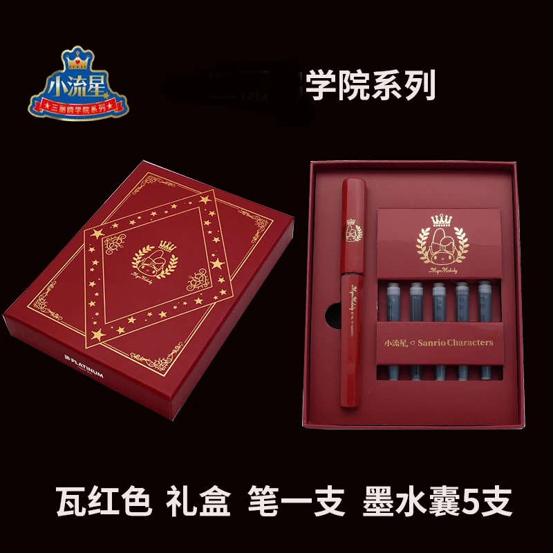 Перьевая ручка EF + перо цвет в ассортименте 2020 шт|Перьевые ручки| |