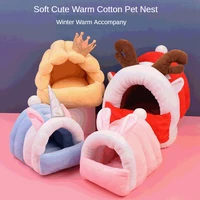 hamster house warm cotton nest honey glider bed three dimensional sleeping mat for rabbit hedgehog guinea pig squirrel pet room
