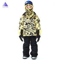 vector professional childrens ski jacket pants warm waterproof boys girls outdoor skiing snowboarding winter ski kids set