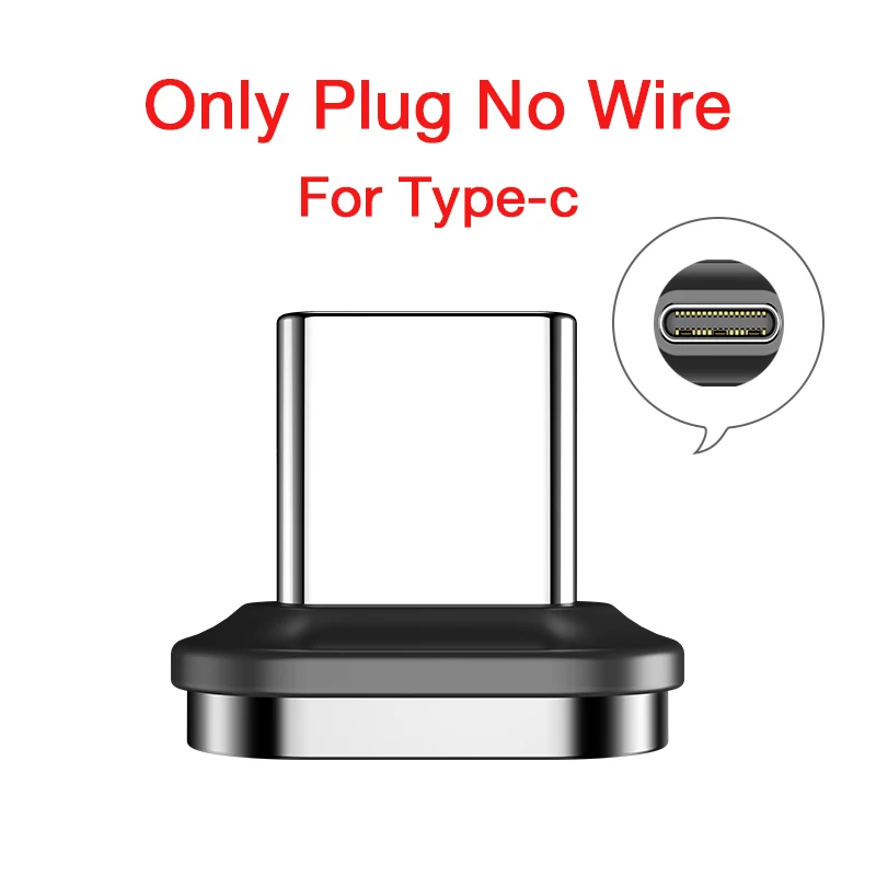Only plug for type-c Cafele новейший QC 3,0 Магнитный Micro USB кабель для iPhone Магнитный usb type C зарядный кабель для Xiaomi huawei магнитное зарядное устройство - Цвет: Only plug for type-c