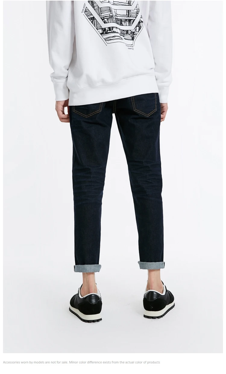 JackJones/осенние мужские зауженные джинсы 218332602