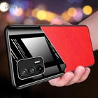 Ультратонкий силиконовый чехол Realme GT для OPPO Realme GT Master