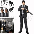 Экшн-фигурка New Type Mafex 085, 6 дюймов