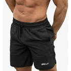 Брендовые мужские спортивные штаны для фитнеса, свободные шорты, для бодибилдинга, бега, летние быстросохнущие, Классные шорты, мужские повседневные пляжные Брендовые спортивные штаны