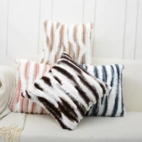 cushion cover fur pillow cover 45x45cm for living room bed throw decorative pillows nordic home decoration salon funda cojin