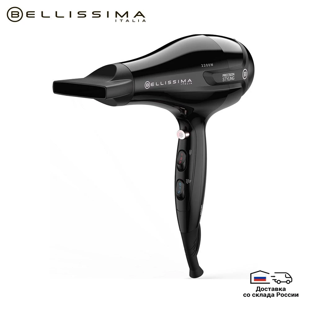 Фен для волос Bellissima S9 2200Вт 8 режимов|Фены волос| |