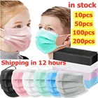 5-200 шт., одноразовые маски для детей, 3 слоя