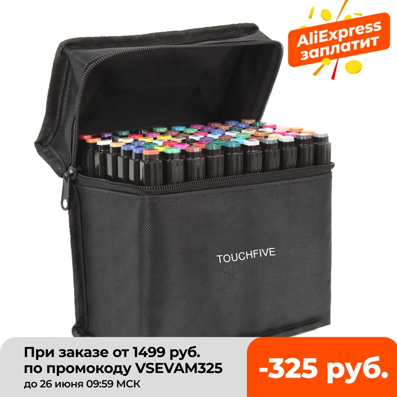 Touchfive 30/40/60/80 Цвета маркер для рисования алкоголя масляные чернила двойная щетка Manga студент эскизный чертёж товары для рукоделия для художника - изображение