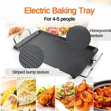 1200W Electric Ovens Smokeless Nonstick Barbecue Machine Household Electric hotplate BBQ Tools Teppanyaki Grilled Meat Pan 220V