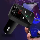Автомобильный FM-трансмиттер с Bluetooth 5,0 + EDR, беспроводной аудио-приемник с функцией Hands-Free, Автомобильный MP3-плеер 2,1 А, быстрое зарядное устройство с двумя USB-портами, автомобильный аксессуар