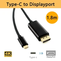 usbc type c to displayport dp male to male 4k converter cable 1080p adapter swither for pc display laptop projector 1 8m