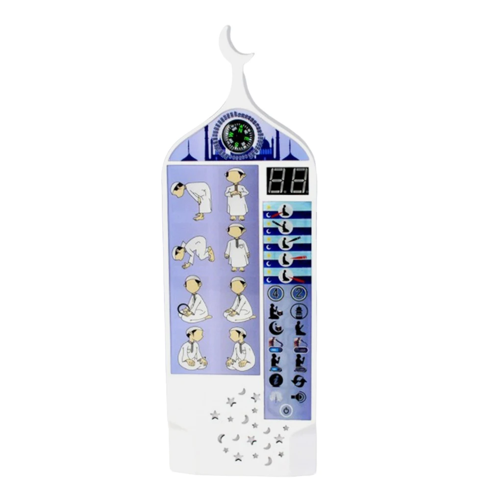 

Portable Muslim Coran Speaker MP3 Player for All Muslim Gift