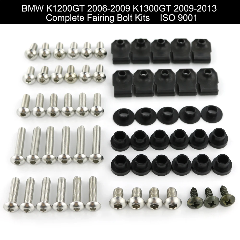 Для BMW K1200GT 2006 2007 2008 2009 K1300GT 2010 2011 полный комплект обтекающих болтов стандартные