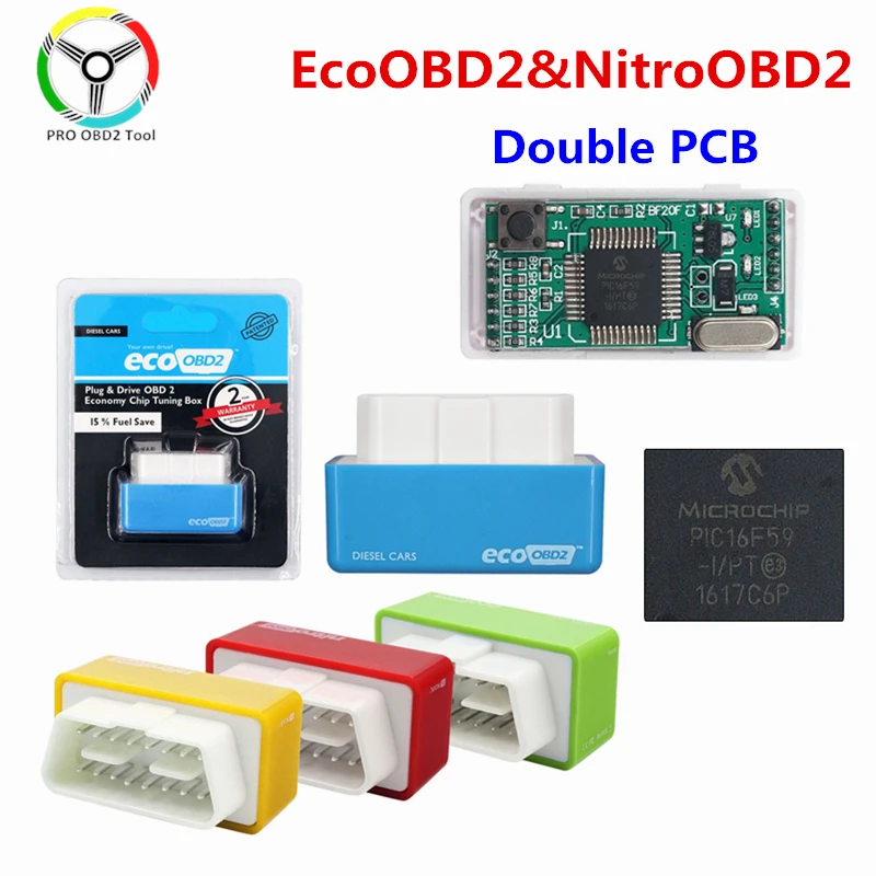 Экономия топлива 15% ECO OBD2 &amp Nitro автомобильный экономичный чип тюнинг коробка Plug