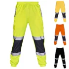 Модные мужские дорожные рабочие штаны с высокой видимостью, Повседневные Дышащие Светоотражающие Свободные мешковатые брюки # g3