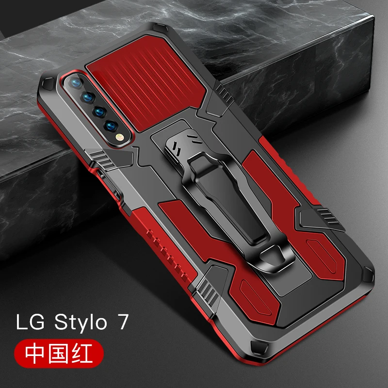 Чехол кобура с зажимом для смартфона LG Stylo 7 4G|Бамперы| |